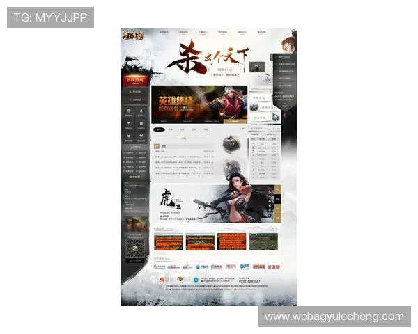 AG手机网址最新入口,提供安全稳定的游戏体验和丰富的游戏资源推荐 AG手机网址最新入口,提供安全稳定的游戏体验和丰富的游戏资源推荐