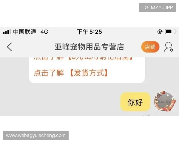 亚游国际ag欢迎你提供全天候客服支持，解决您的每一个疑问与难题