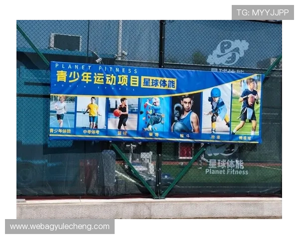 全面解析K8体育网论坛的特色功能与用户体验，助力体育爱好者轻松获取第一手赛事信息